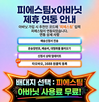 68c2a9e1de7286b83430afa92b3c9535_1782375771_8856.png