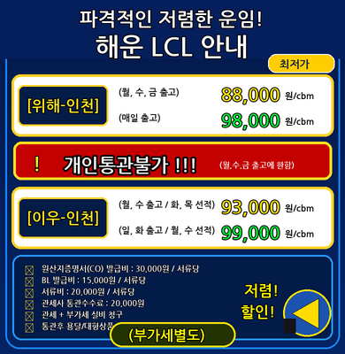 e40dfc5399cb425905aea0dd6d82aee2_1781765338_257.png