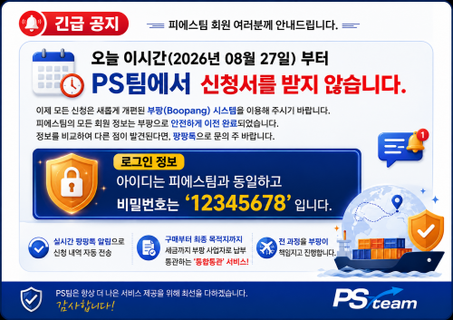 2949022453_1787791984.901.png